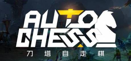 Auto Chess