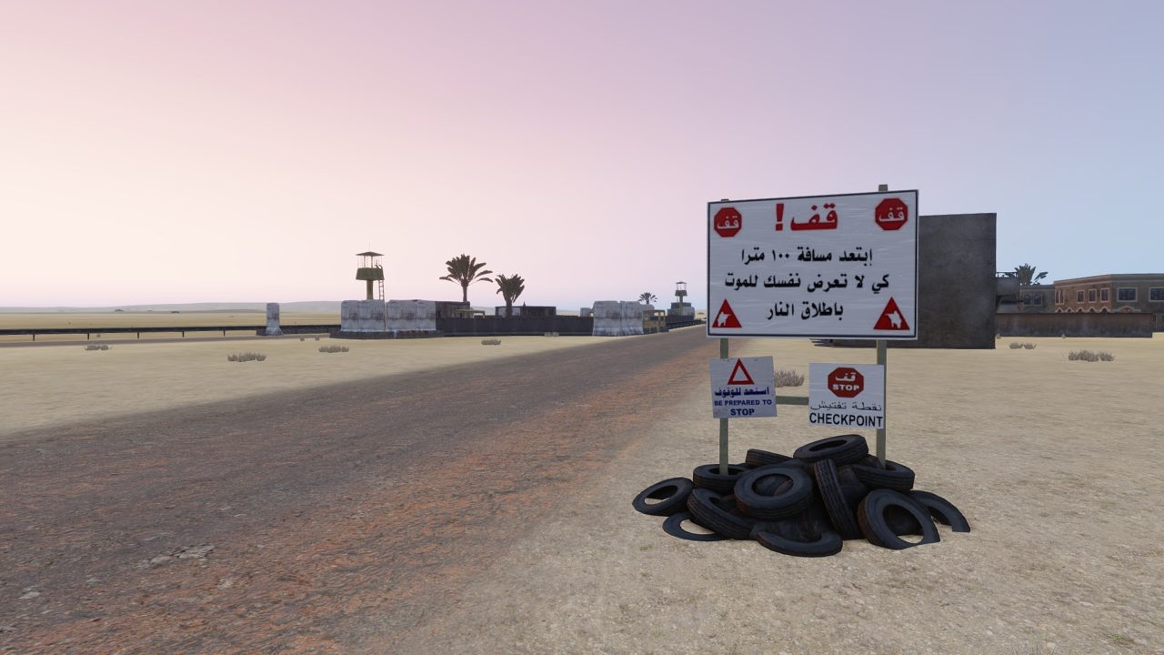 Карта Al Salman, Iraq - Война в Персидском заливе для ARMA 3