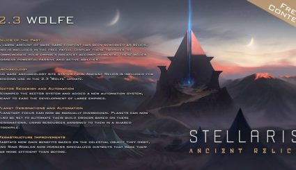 Патчноут обновления 2.3 «Wolfe» для Stellaris