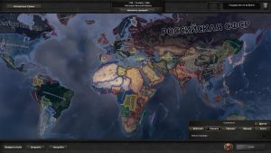 1 Скачать мод Führerreich Legacy of the Great War для Hearts of Iron 4