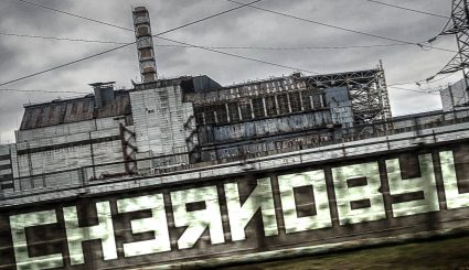 Карта Chernobyl MAP для ARMA 3