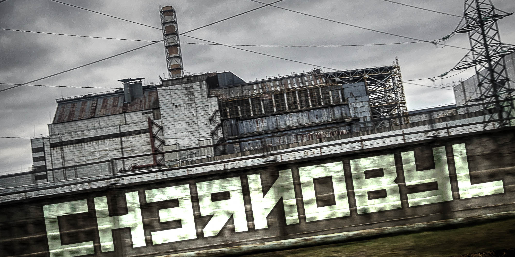 Карта Chernobyl MAP для ARMA 3