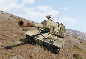 Скачать мод Pook ARTY Pack для ARMA 3