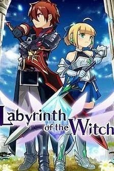 Labyrinth of the Witch