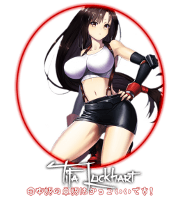 Tifa Lockhart из Final Fantasy 7