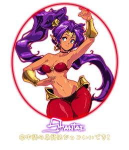 Шанти из Shantae