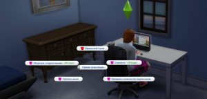 Adult Entertainment Production (AEP) — индустрия для взрослых в Sims 4 (18+)