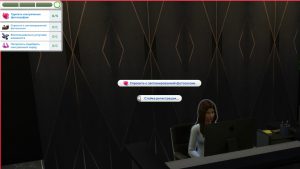 Adult Entertainment Production (AEP) — индустрия для взрослых в Sims 4 (18+)