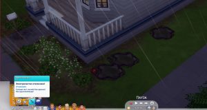 Power Outages — отключение электричества в Sims 4