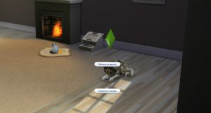 Selectable/Playable Pets — управляемые питомцы в Sims 4