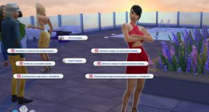 Road To Fame — модели, актеры, певцы и интернет-знаменитости в Sims 4